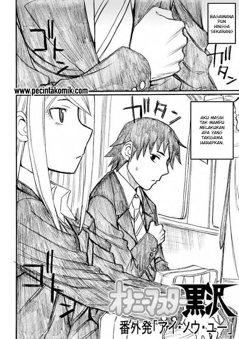 Halaman 3 — Onanie Master Kurosawa Chapter 31