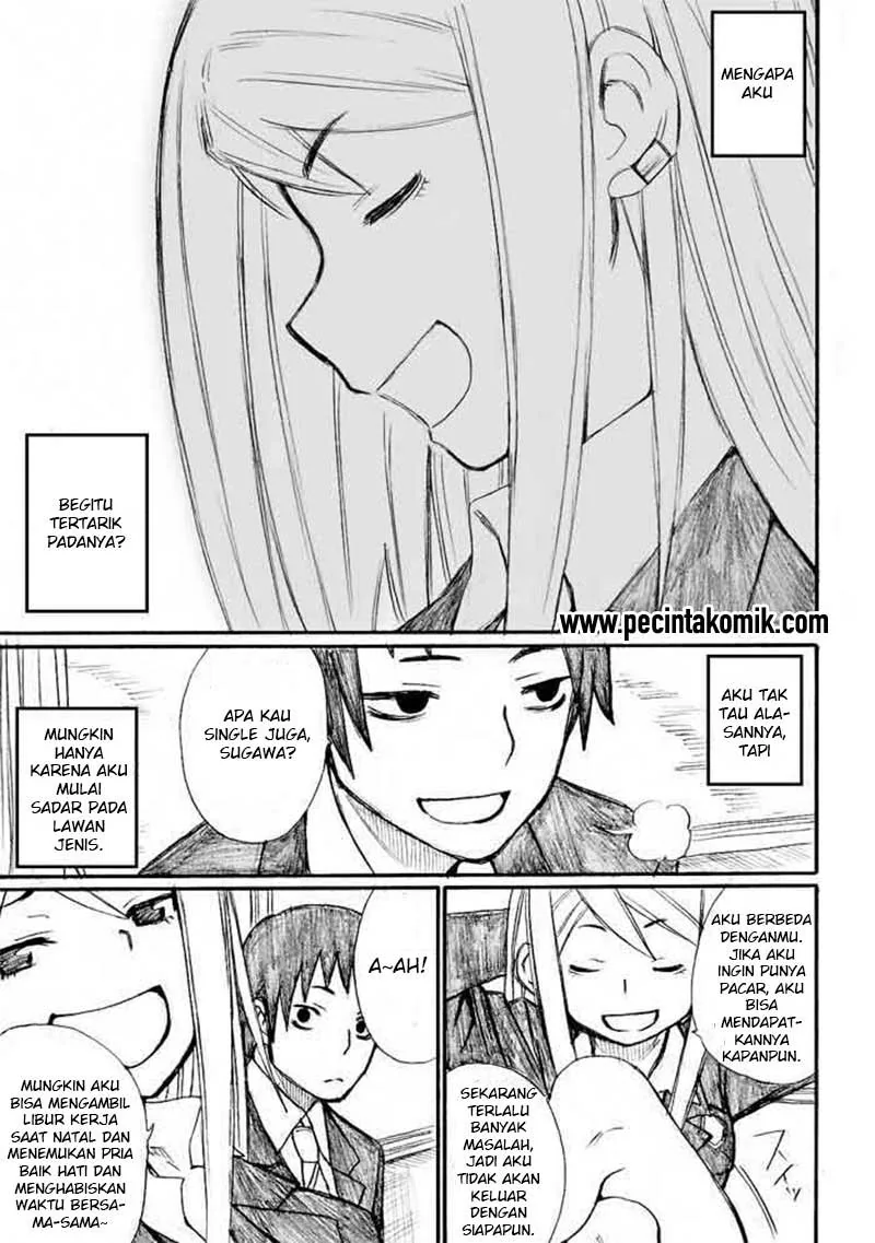 Halaman 6 — Onanie Master Kurosawa Chapter 31