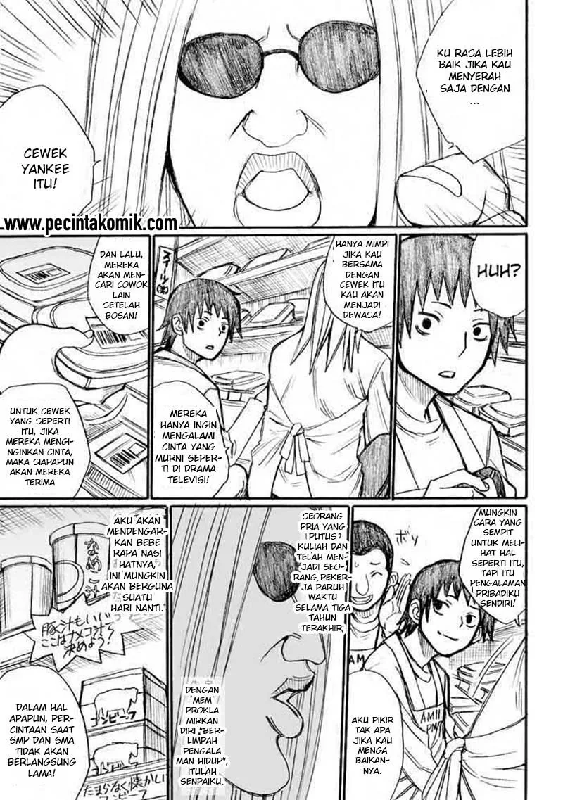 Halaman 14 — Onanie Master Kurosawa Chapter 31