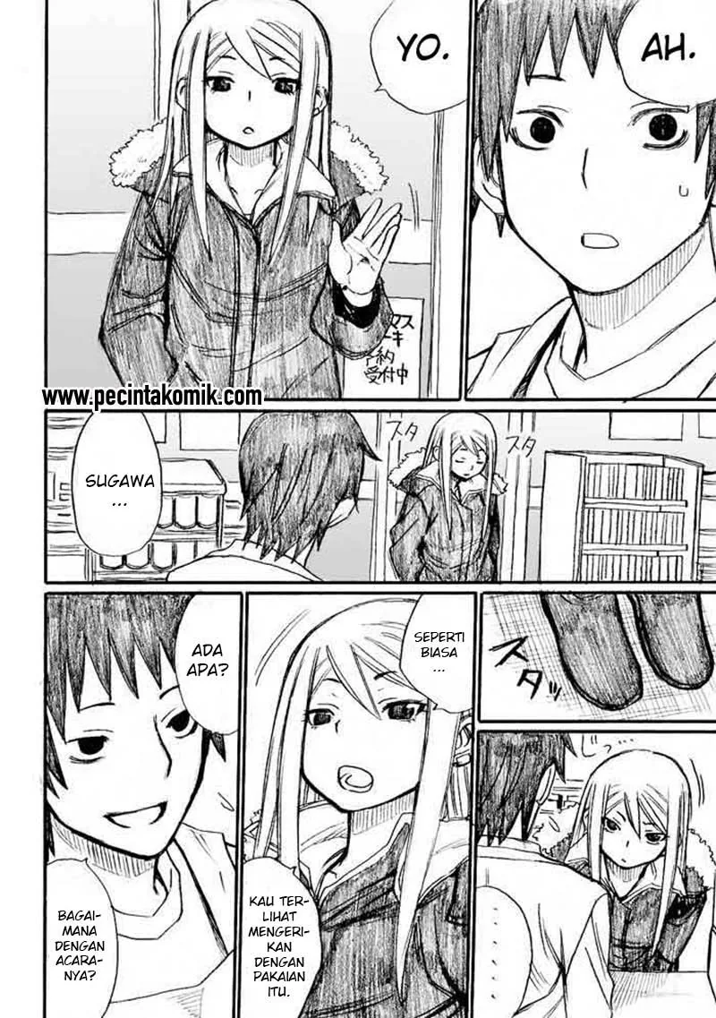 Halaman 17 — Onanie Master Kurosawa Chapter 31