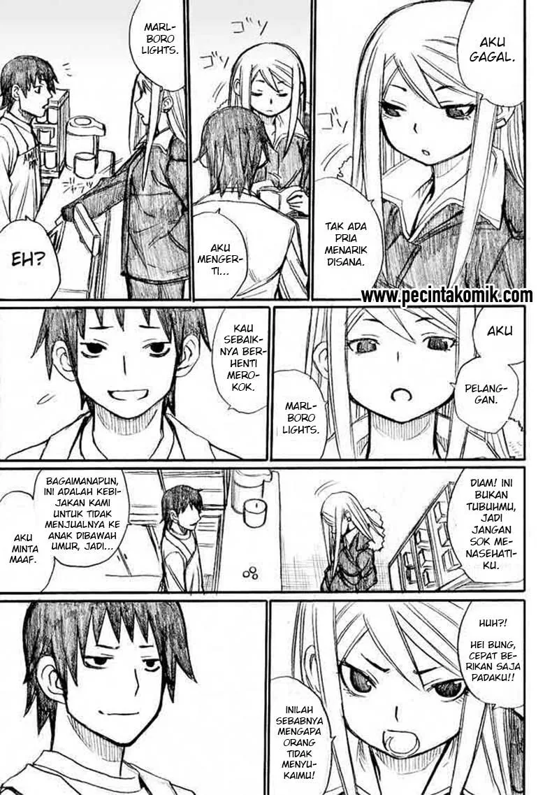 Halaman 18 — Onanie Master Kurosawa Chapter 31
