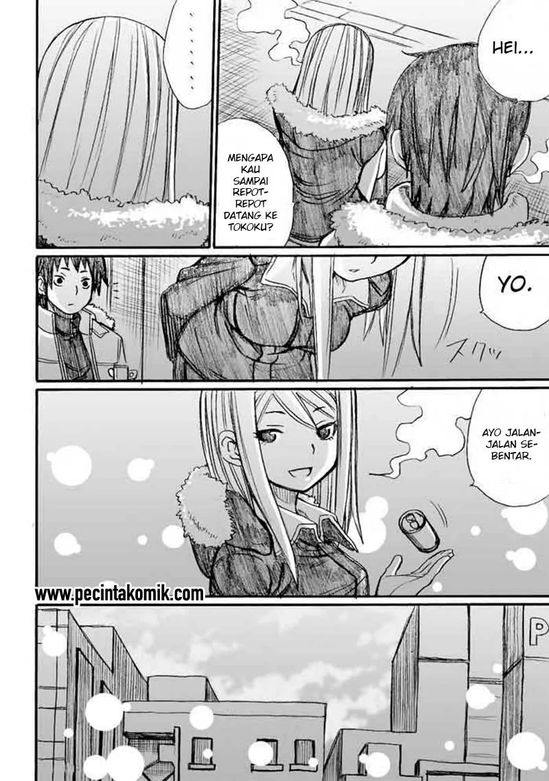 Halaman 21 — Onanie Master Kurosawa Chapter 31