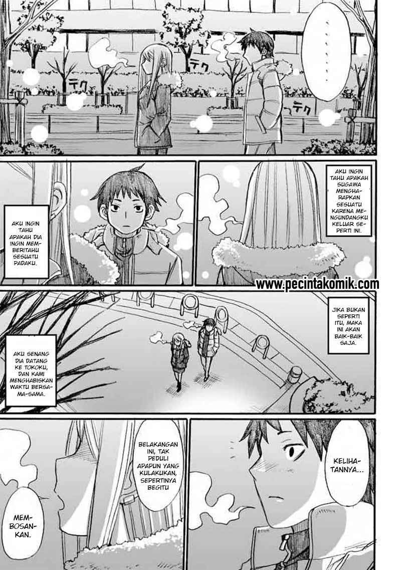 Halaman 22 — Onanie Master Kurosawa Chapter 31