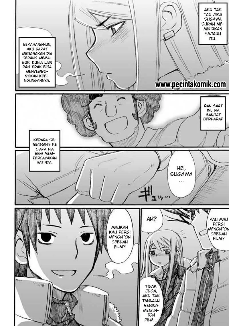 Halaman 29 — Onanie Master Kurosawa Chapter 31