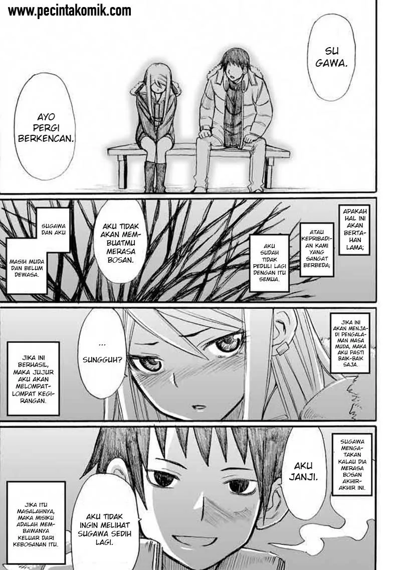 Halaman 32 — Onanie Master Kurosawa Chapter 31