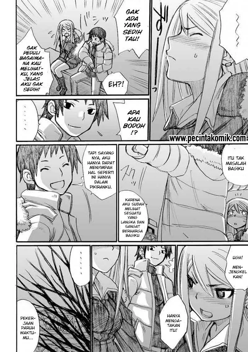 Halaman 33 — Onanie Master Kurosawa Chapter 31