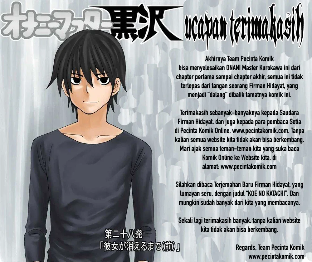 Halaman 37 — Onanie Master Kurosawa Chapter 31