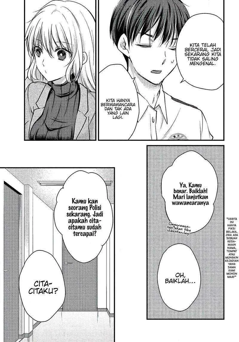 Halaman 3 — Uchi wa Wakarete Kurashiteru Chapter 1