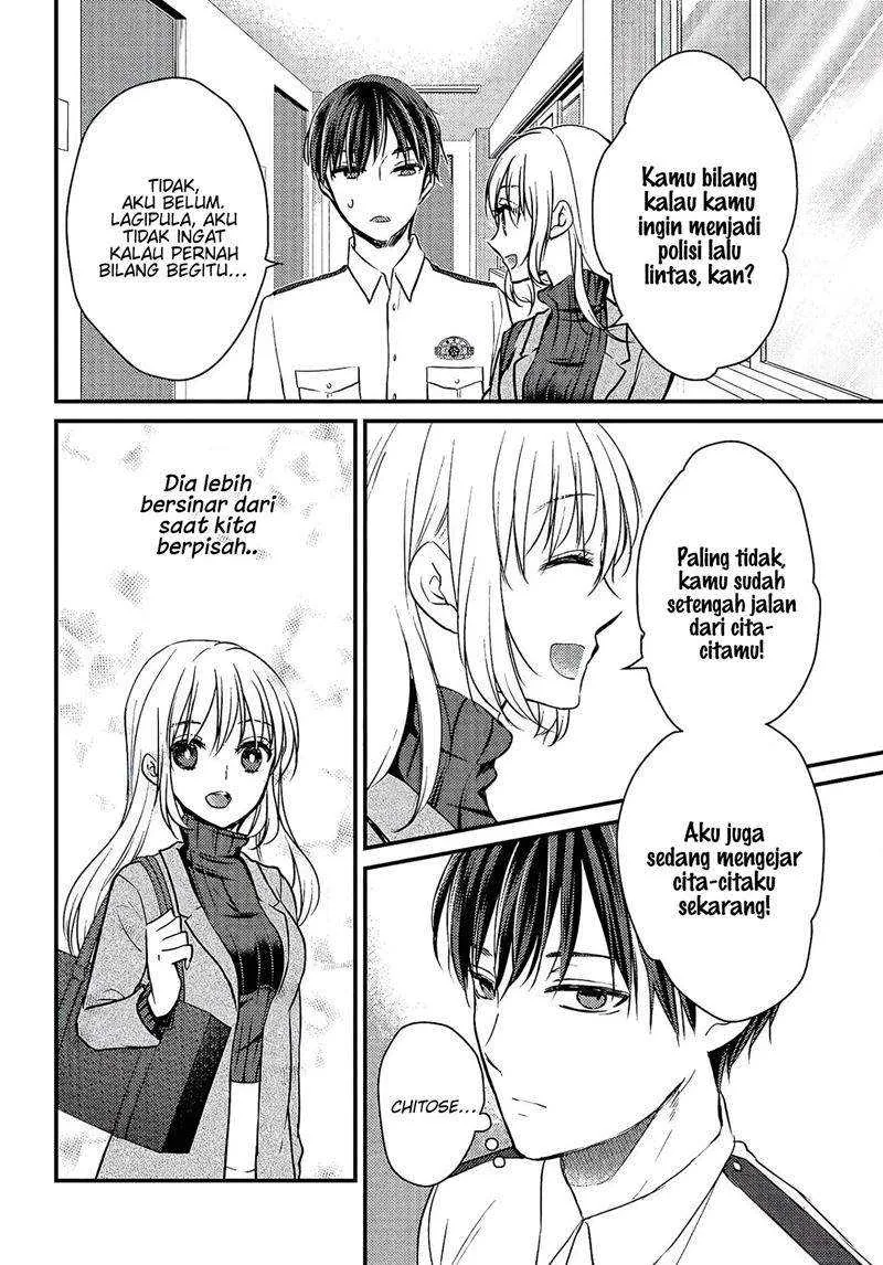 Halaman 4 — Uchi wa Wakarete Kurashiteru Chapter 1