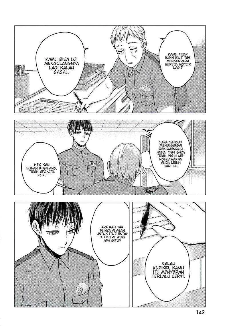 Halaman 6 — Uchi wa Wakarete Kurashiteru Chapter 1