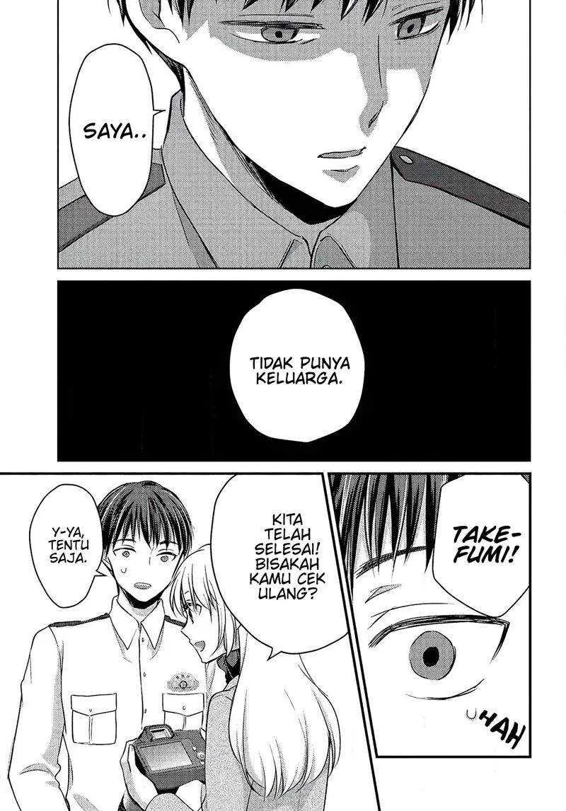 Halaman 7 — Uchi wa Wakarete Kurashiteru Chapter 1
