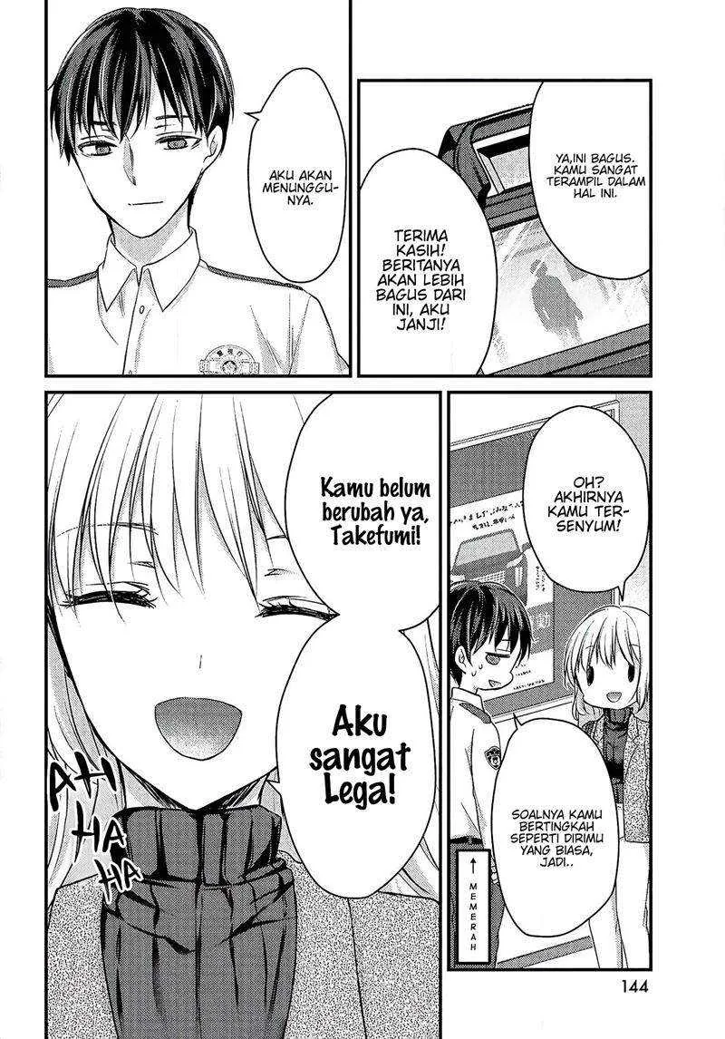 Halaman 8 — Uchi wa Wakarete Kurashiteru Chapter 1