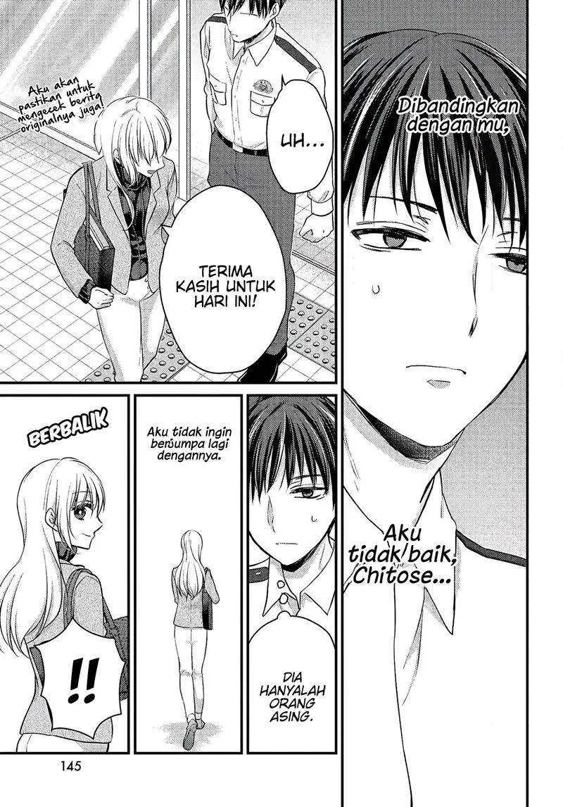 Halaman 9 — Uchi wa Wakarete Kurashiteru Chapter 1