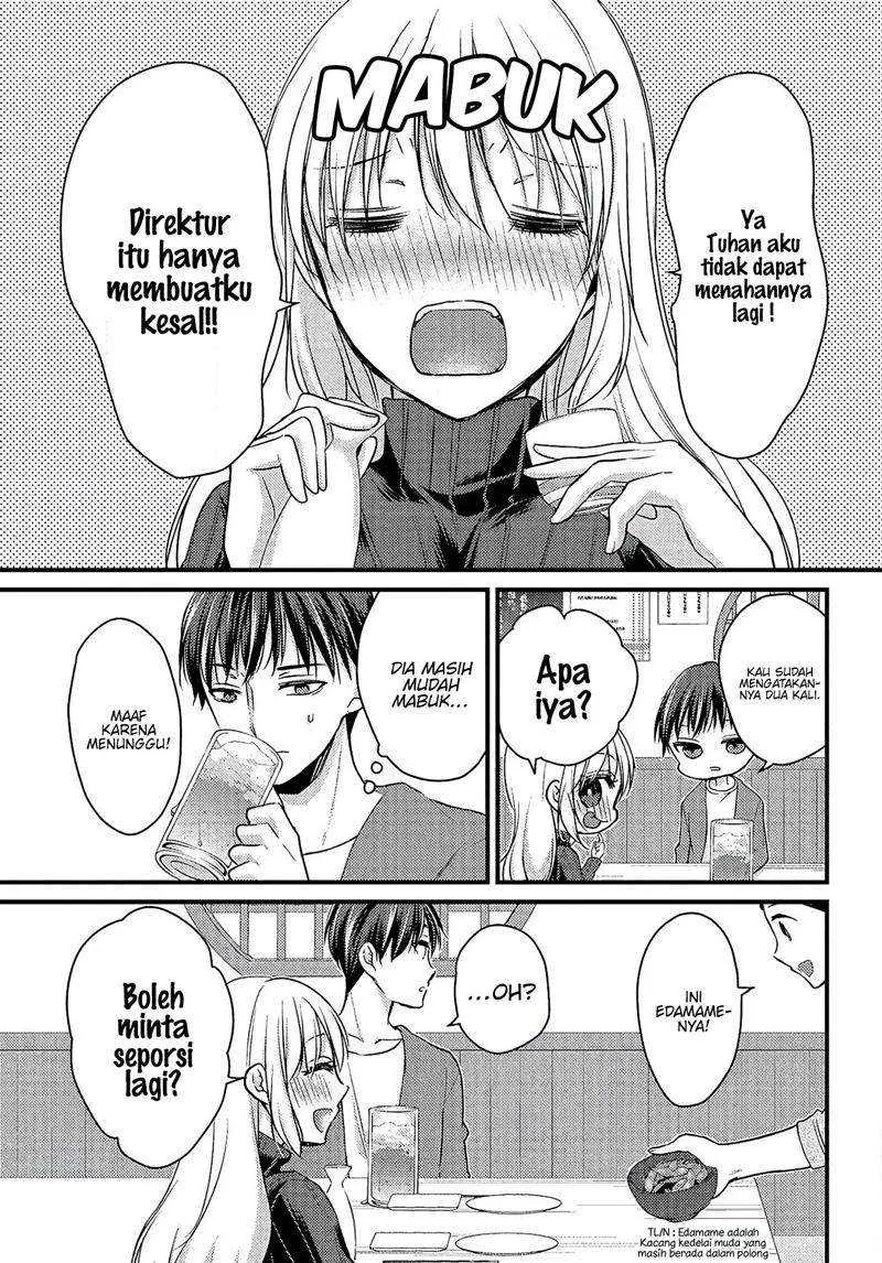 Halaman 11 — Uchi wa Wakarete Kurashiteru Chapter 1