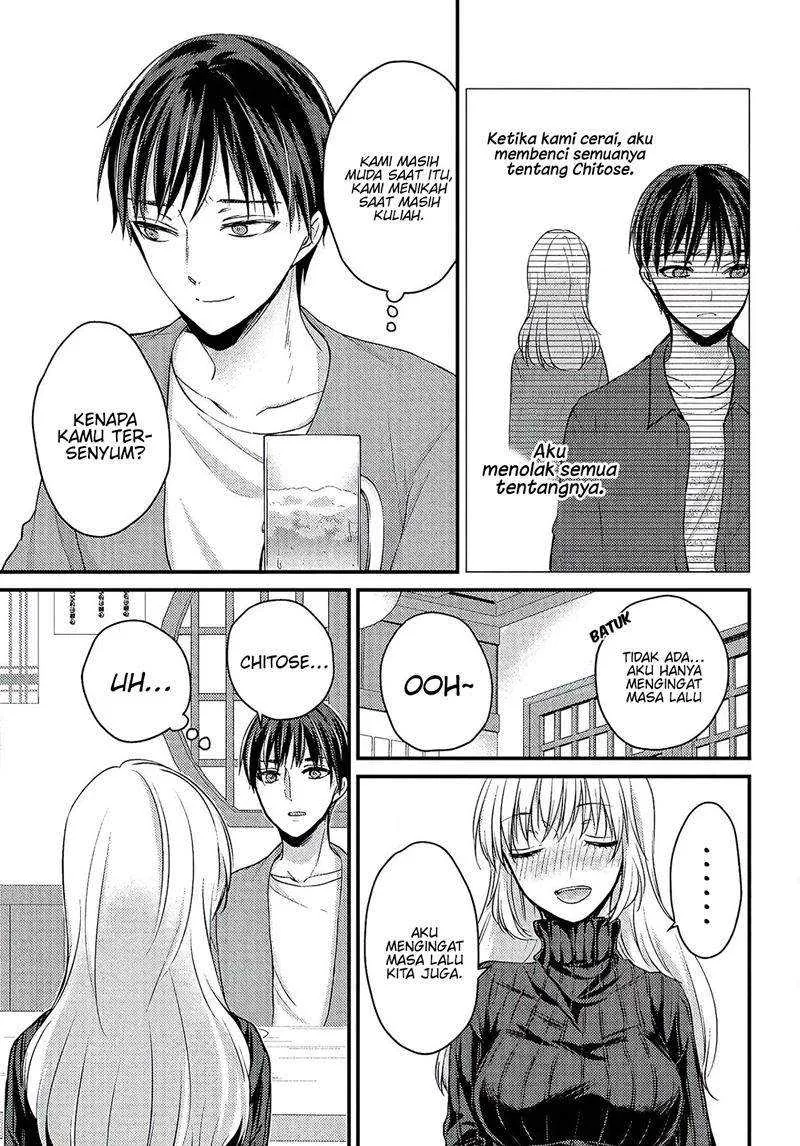 Halaman 13 — Uchi wa Wakarete Kurashiteru Chapter 1