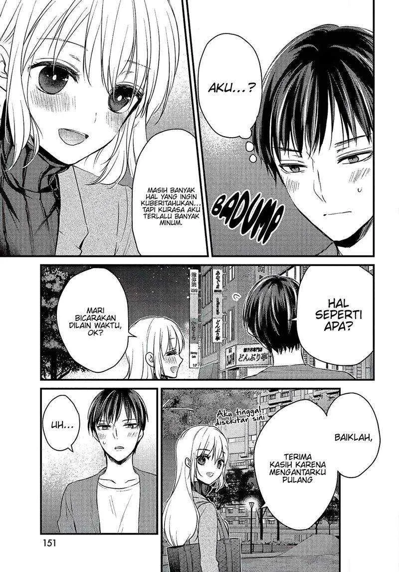 Halaman 15 — Uchi wa Wakarete Kurashiteru Chapter 1