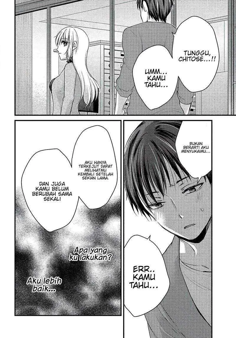 Halaman 16 — Uchi wa Wakarete Kurashiteru Chapter 1