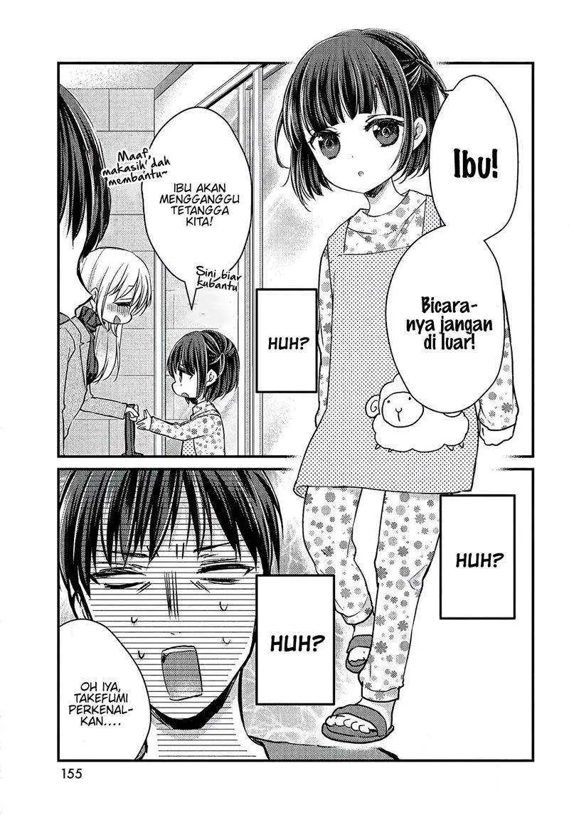 Halaman 19 — Uchi wa Wakarete Kurashiteru Chapter 1