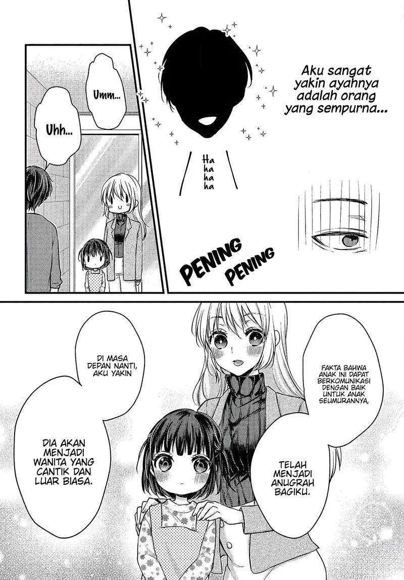 Halaman 22 — Uchi wa Wakarete Kurashiteru Chapter 1