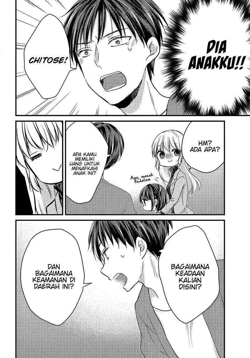 Halaman 28 — Uchi wa Wakarete Kurashiteru Chapter 1