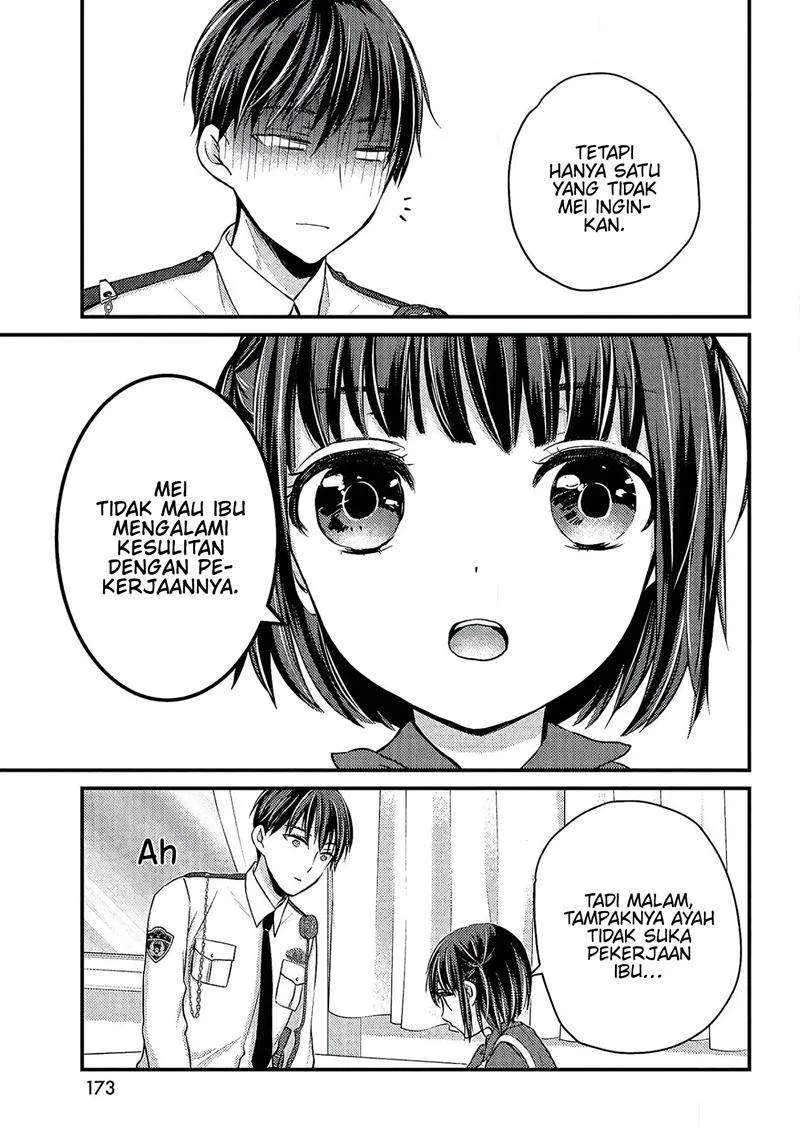 Halaman 37 — Uchi wa Wakarete Kurashiteru Chapter 1