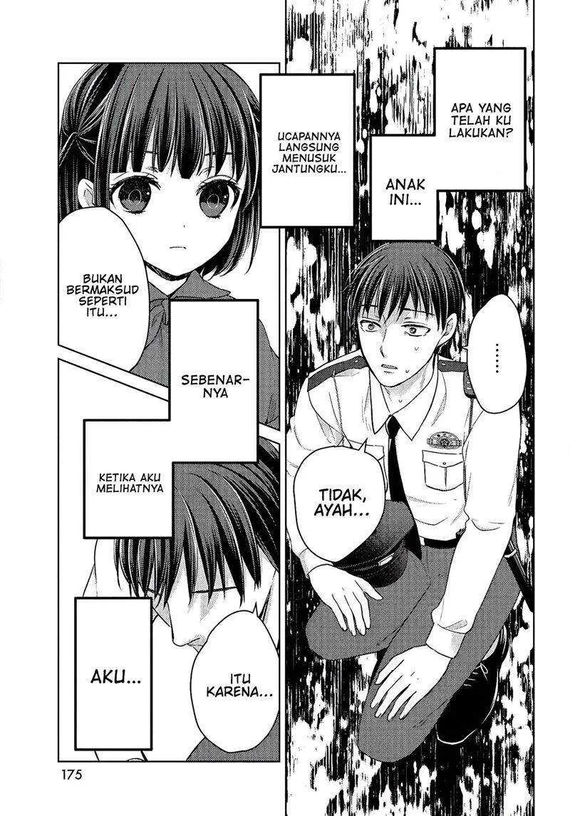 Halaman 39 — Uchi wa Wakarete Kurashiteru Chapter 1