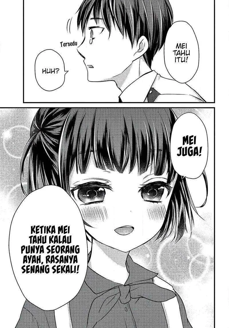 Halaman 41 — Uchi wa Wakarete Kurashiteru Chapter 1