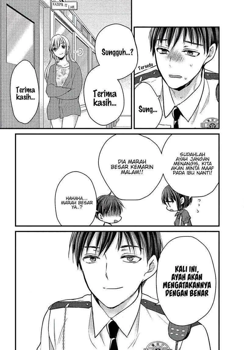 Halaman 42 — Uchi wa Wakarete Kurashiteru Chapter 1
