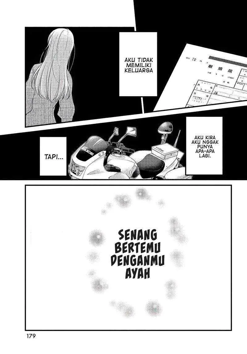 Halaman 43 — Uchi wa Wakarete Kurashiteru Chapter 1
