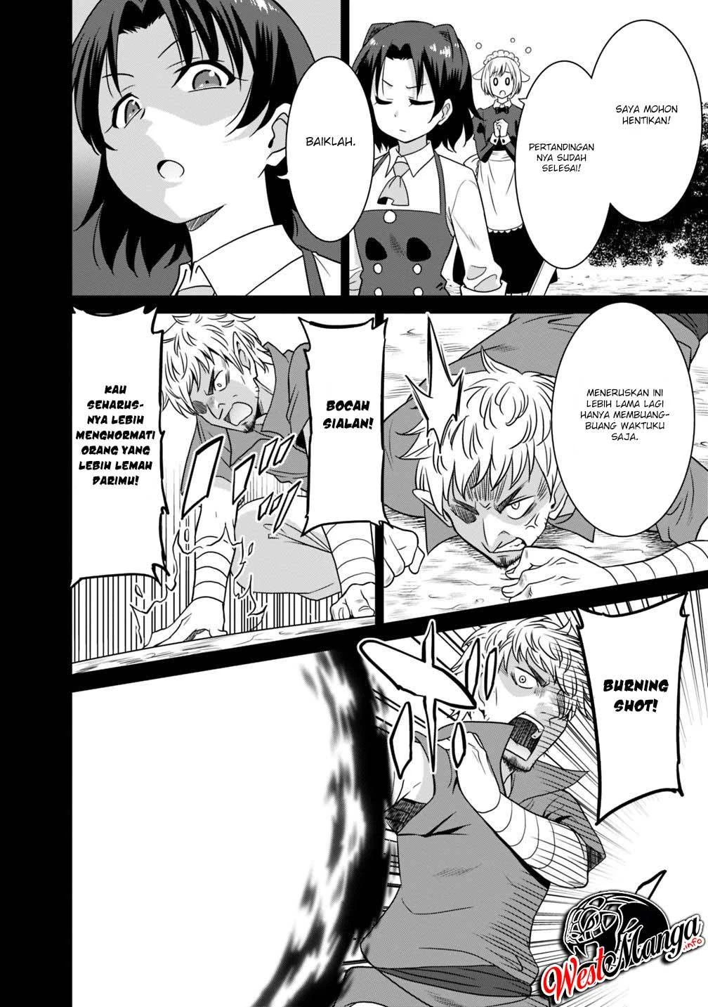 Halaman 4 — Saikyou no Shuzoku ga Ningen Datta Ken Chapter 27