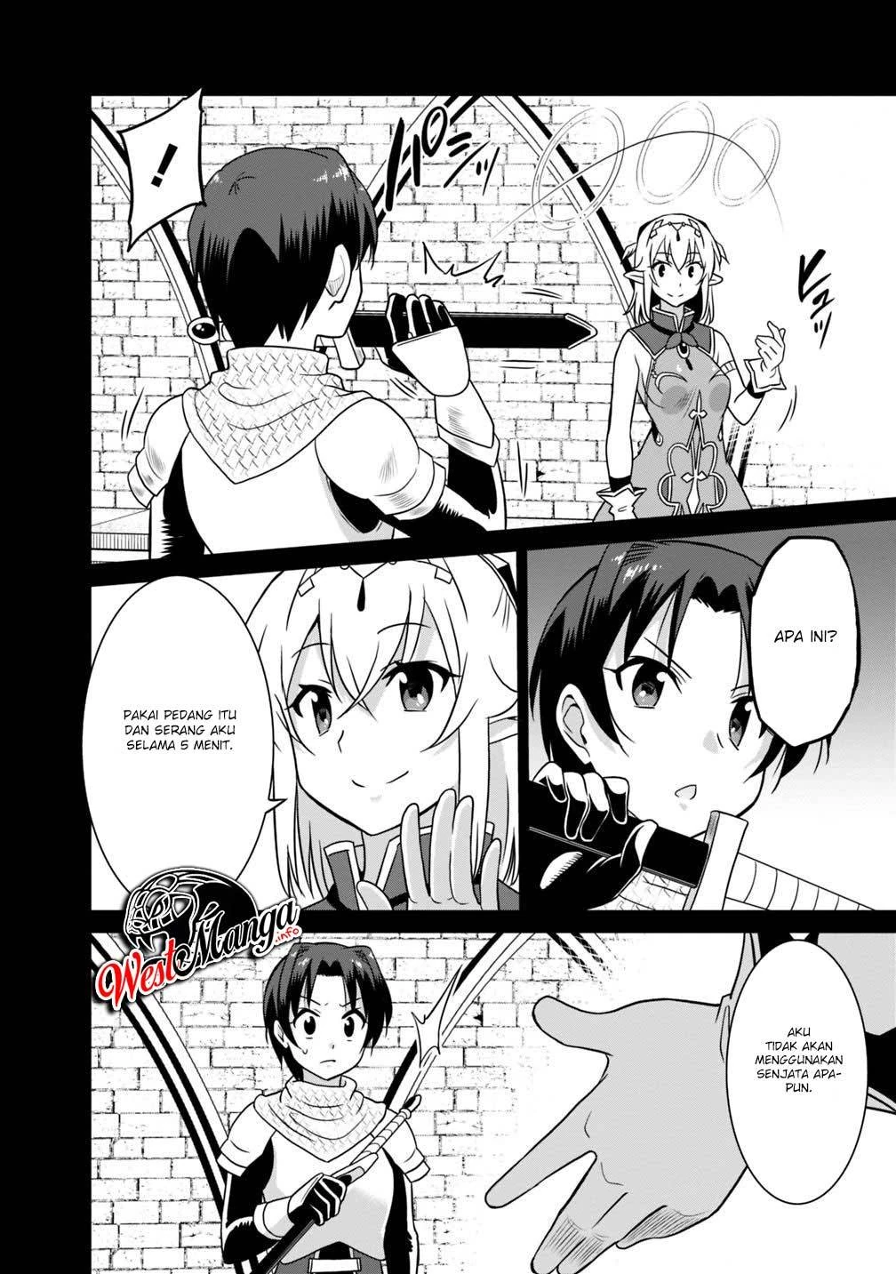 Halaman 14 — Saikyou no Shuzoku ga Ningen Datta Ken Chapter 27