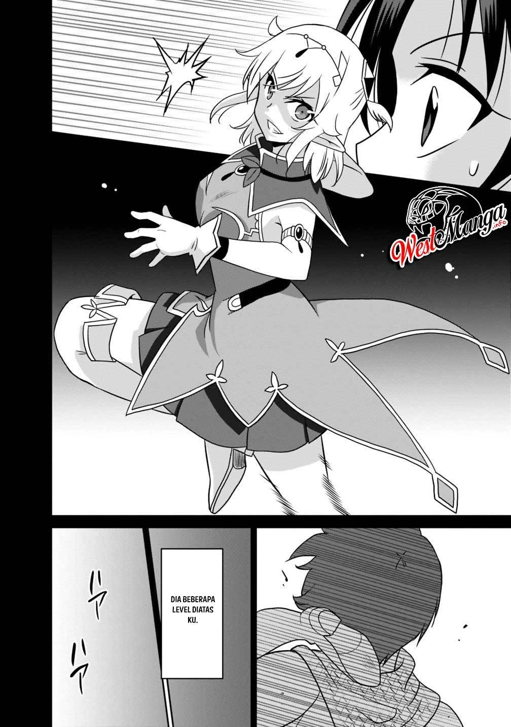 Halaman 16 — Saikyou no Shuzoku ga Ningen Datta Ken Chapter 27