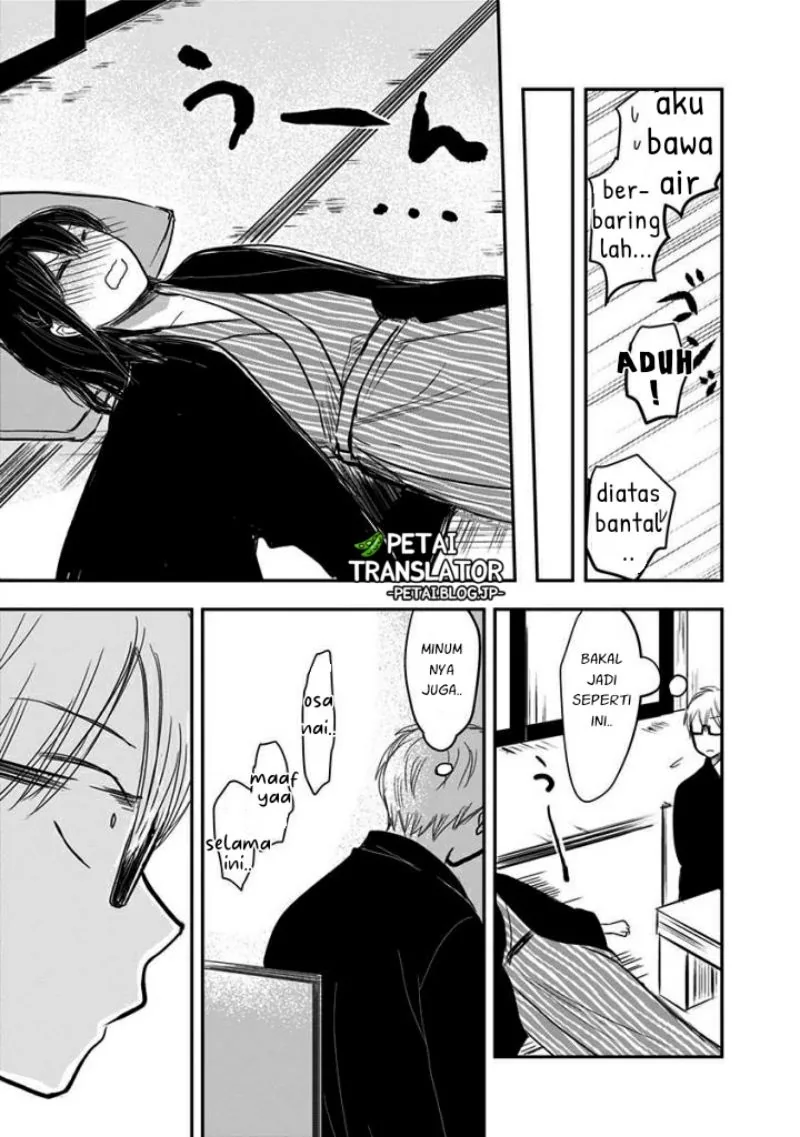 Halaman 4 — Power Harassment Bishoujo Company Chapter 60