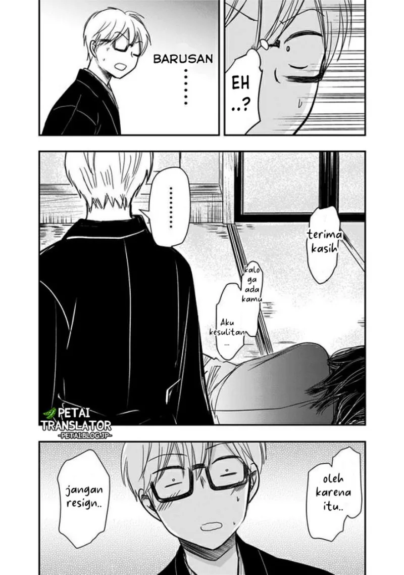 Halaman 5 — Power Harassment Bishoujo Company Chapter 60