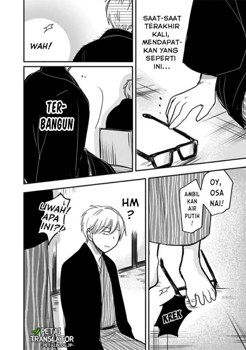Halaman 7 — Power Harassment Bishoujo Company Chapter 60