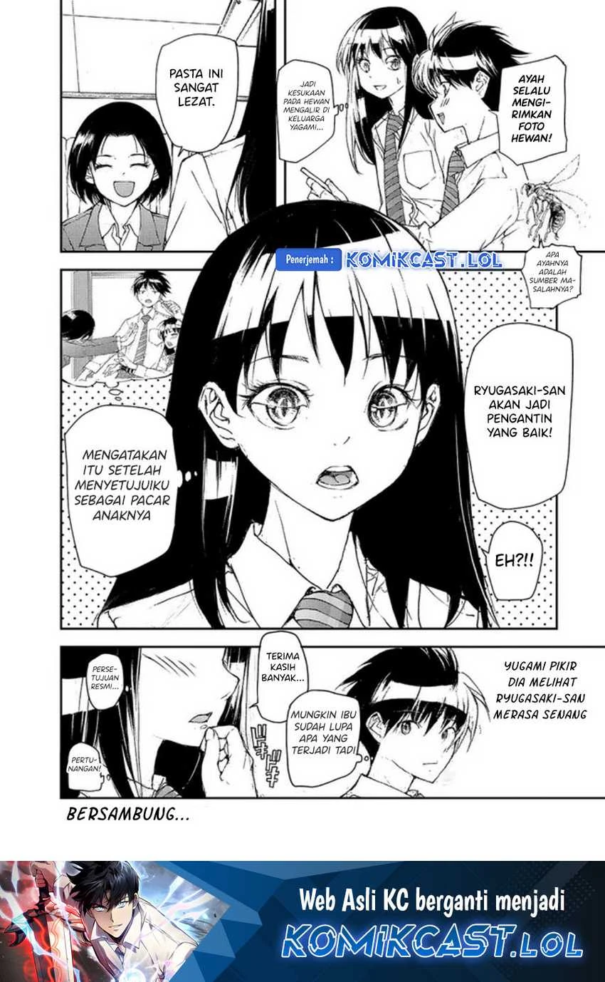 Halaman 3 — Mukasete! Ryuugasaki-san Chapter 104