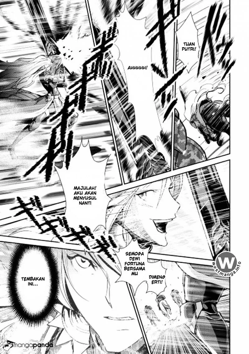 Halaman 16 — Shiro no Koukoku Monogatari Chapter 31