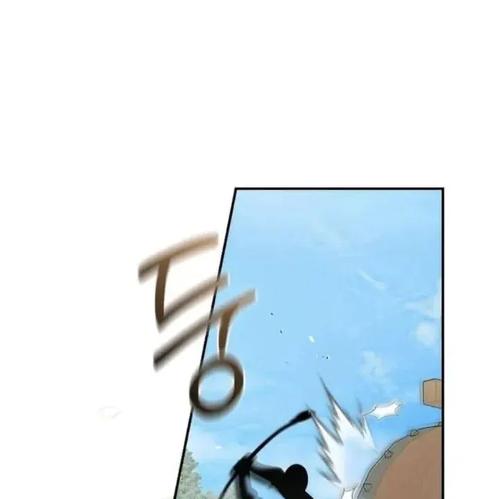 Halaman 32 — Master Villainess the Invincible! Chapter 95