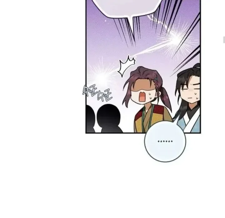 Halaman 83 — Master Villainess the Invincible! Chapter 95
