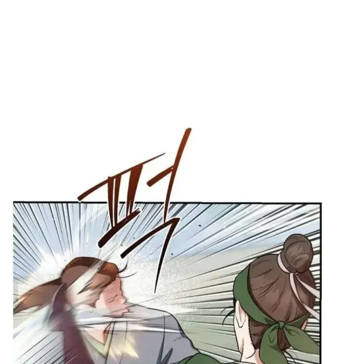 Halaman 84 — Master Villainess the Invincible! Chapter 95