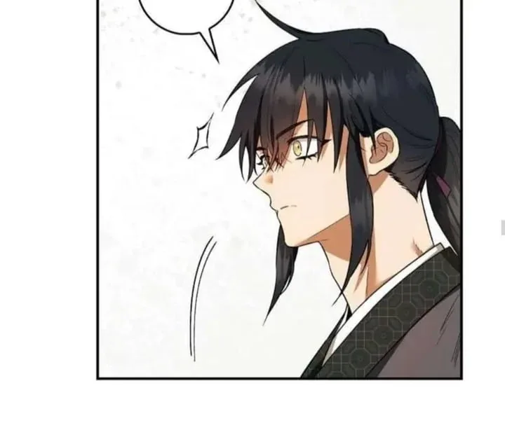 Halaman 106 — Master Villainess the Invincible! Chapter 95