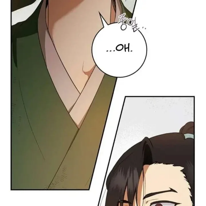 Halaman 108 — Master Villainess the Invincible! Chapter 95