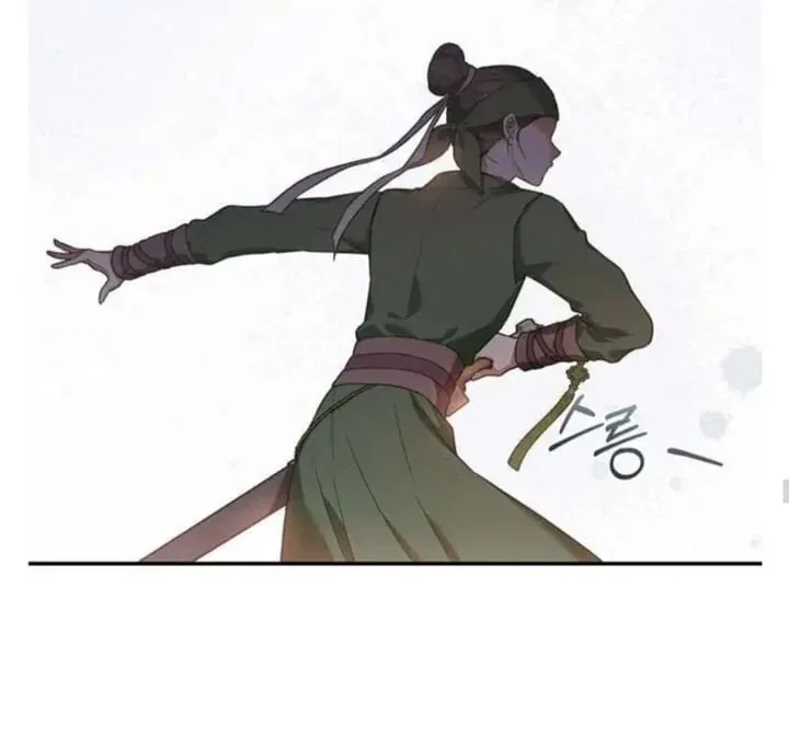 Halaman 115 — Master Villainess the Invincible! Chapter 95