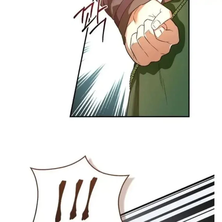 Halaman 118 — Master Villainess the Invincible! Chapter 95