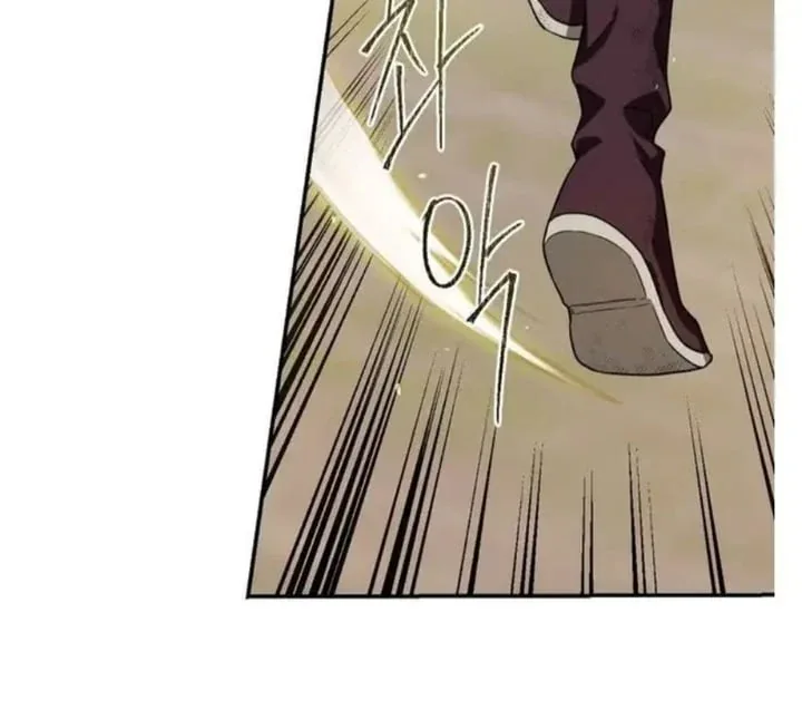 Halaman 123 — Master Villainess the Invincible! Chapter 95