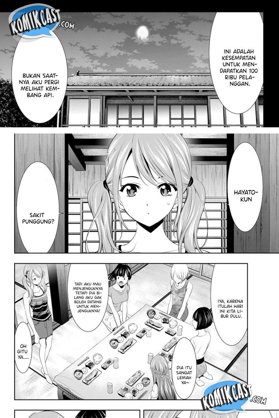 Halaman 4 — Megami no Café Terrace Chapter 29