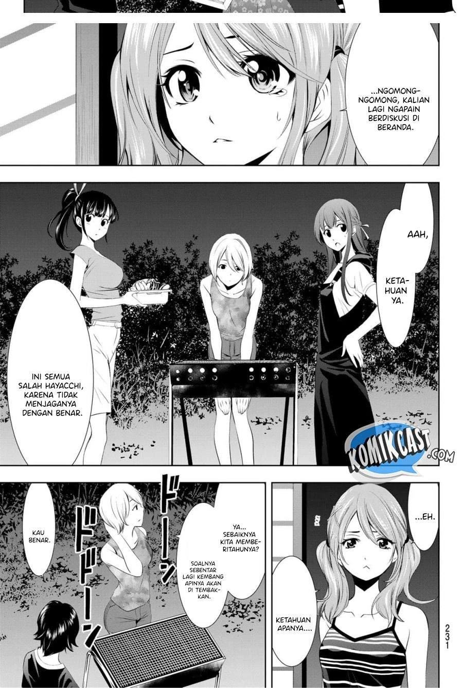 Halaman 13 — Megami no Café Terrace Chapter 29