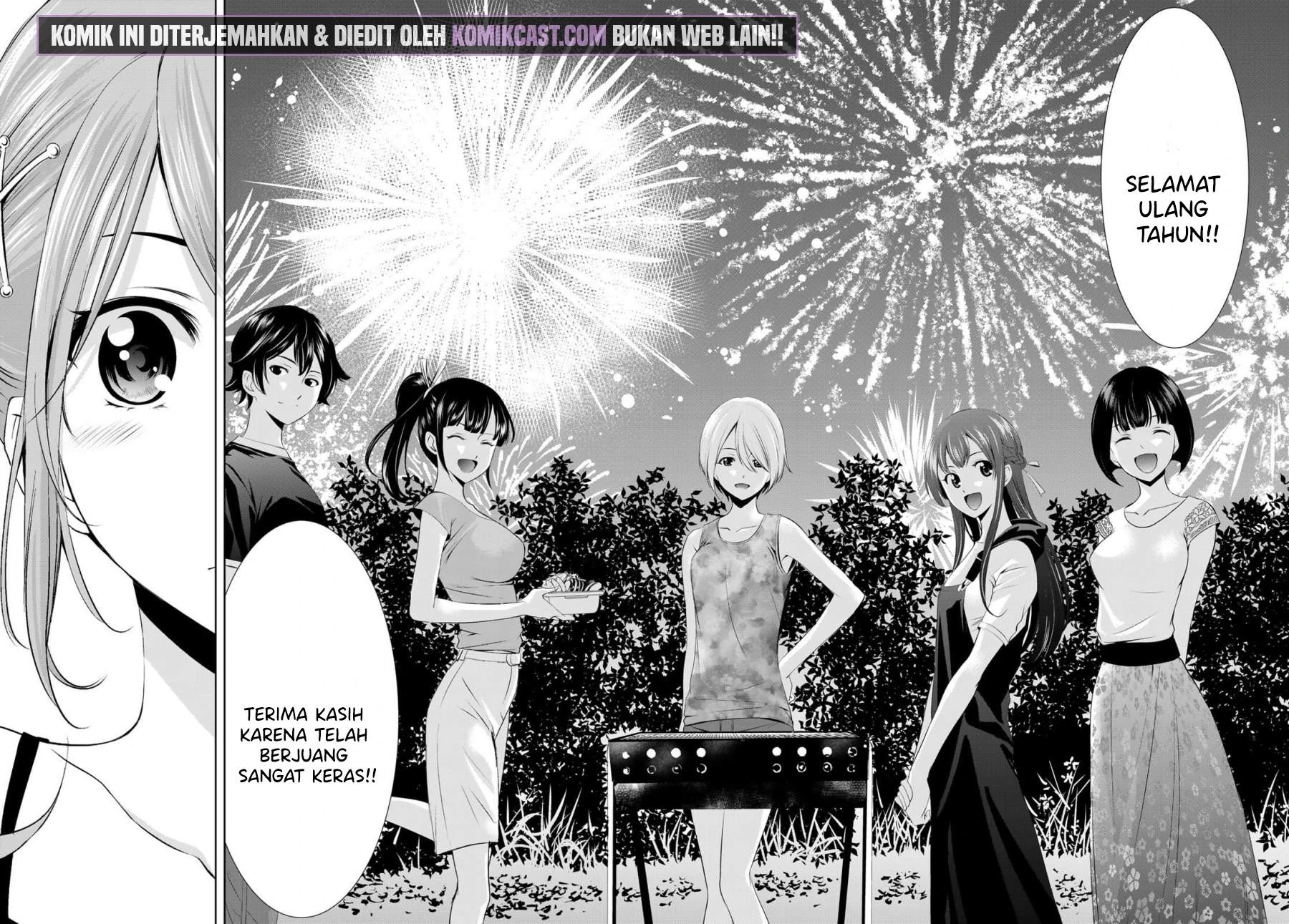 Halaman 14 — Megami no Café Terrace Chapter 29