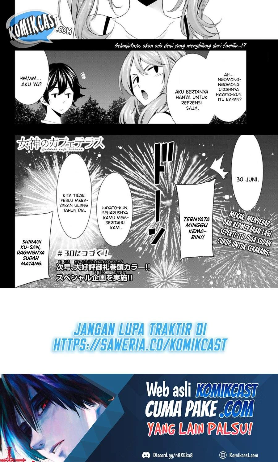 Halaman 17 — Megami no Café Terrace Chapter 29