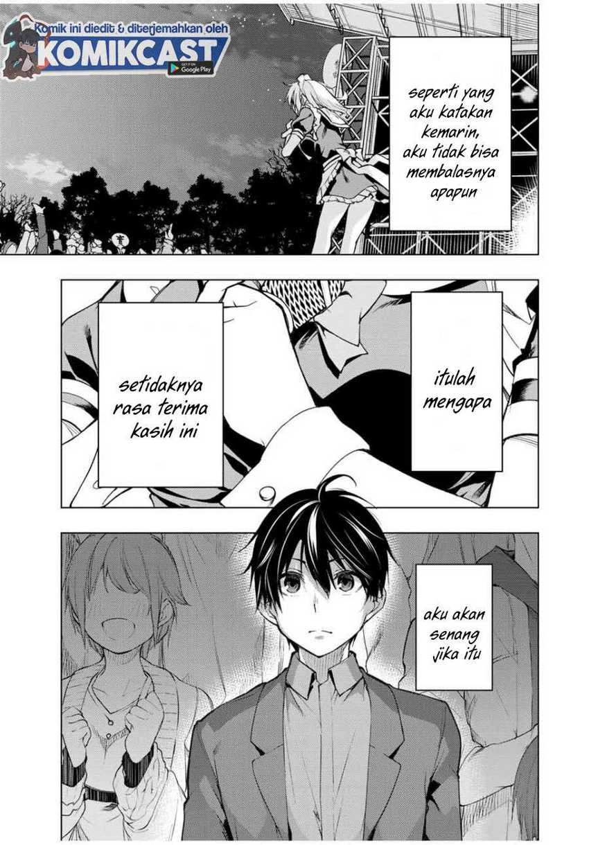 Halaman 8 — Bokutachi no Remake Chapter 18.1